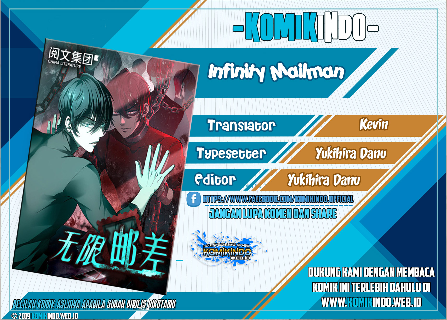 Infinity Mailman chapter 2